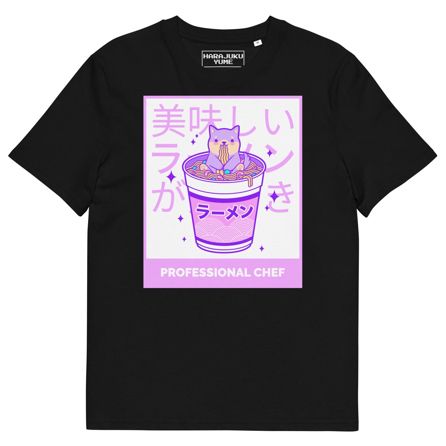 Shiba ramen yume kawaii unisex organic cotton t-shirt