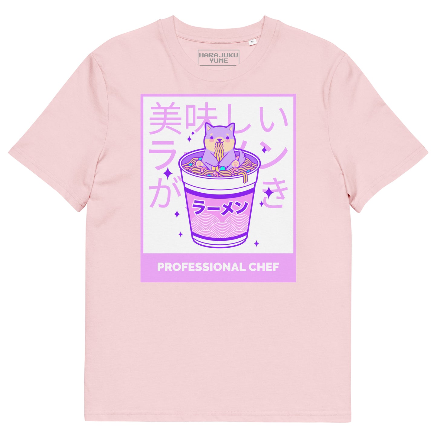 Shiba ramen yume kawaii unisex organic cotton t-shirt