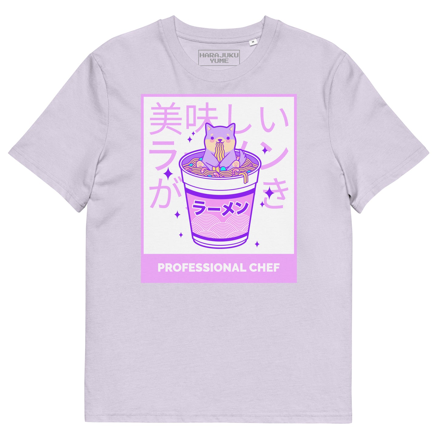 Shiba ramen yume kawaii unisex organic cotton t-shirt