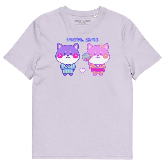 Japan festival yume kawaii unisex organic cotton t-shirt